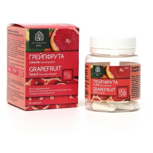 ���� ���������� ����� �������� (Grapefruit Seed Standardized EXTRACT) ������� 0,4 �30