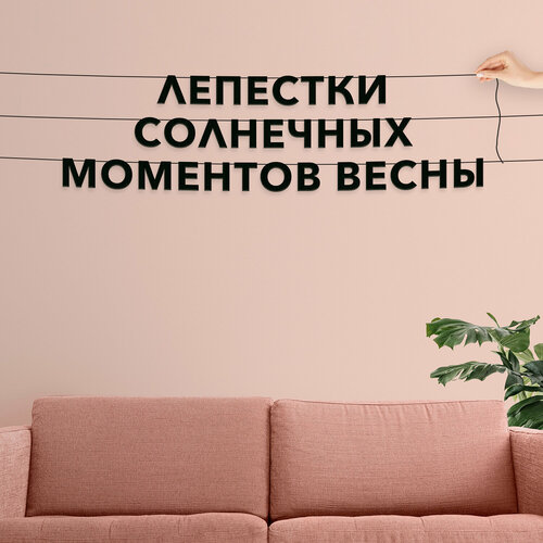 ���� �������� �������� �� ����, ���������� - ��������� ��������� �������� ������, �������� ���������.