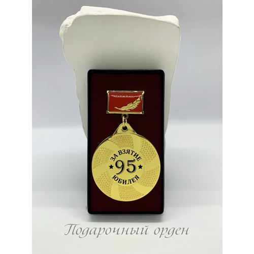 ���� ����� �� ������ ������ 95 ���