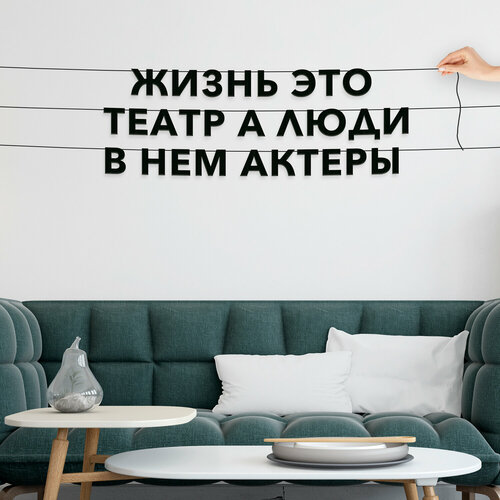 ���� ������� �� �����, ������ ������ ������� - ������ ��� �����, � ���� � ��� �������, ������ ��������� ��������.