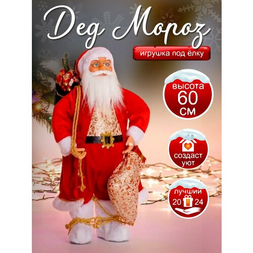 ���� ��� ����� ��� ���� 60��.