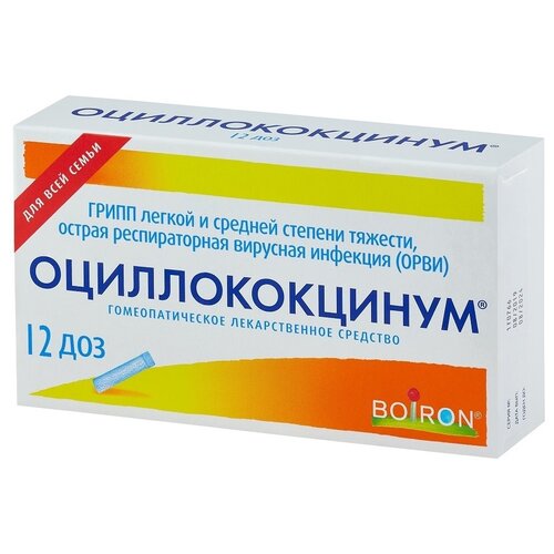 ���� �������������� ����., 1 �, 12 ��.