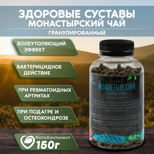 ���� �������� ���� 