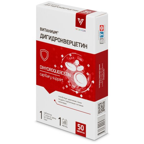 ���� �������� ���������������� ���., 50 ��.