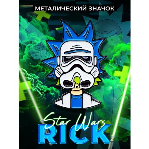       Rick Star Wars  -     , -  