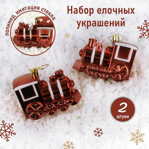 ���� ����� ������� ������� �������� 2 ��, ������� ������� / ���������� ��������� �� ����