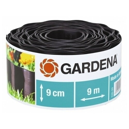   Gardena 00530-20  -     , -,   