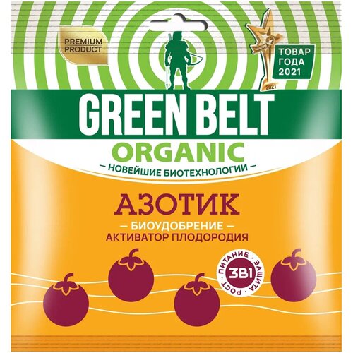    Green Belt , 90   -     , -,   