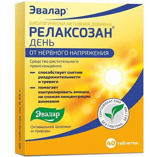 ���� ���������� ���� ���., 100 �, 40 ��.