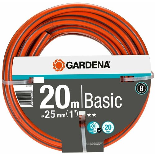      Gardena Basic 25  20    -     , -,   