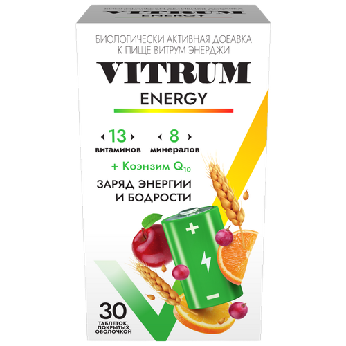   VITRUM ENERGY . /, 100 , 50 , 30 .  -     , -  