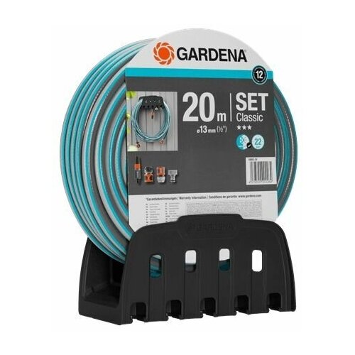    GARDENA  Classic  -     , -,   