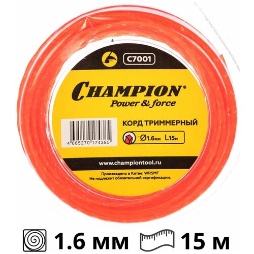    Twisted Square 1.6   15  Champion C7001