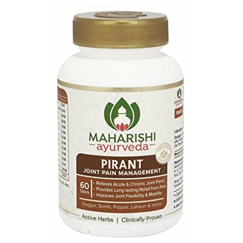     (Pirant Maharishi)    , 60 .  -     , -  