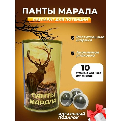 ���� ������ ����������� ����� ������ 10 �������, ������������ ��������, ��� ������� ��������