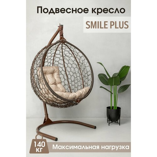        Smile Plus    -     , -,   