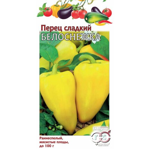 ���� ������ ����� ������� ����������, 0,2�, ������, ������� ���������