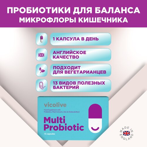        Vicolive Multi Probiotic  15   -     , -  