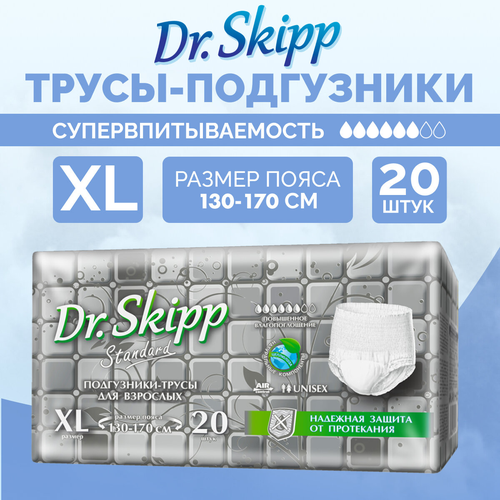    Dr. Skipp Standard, XL, 6 , 130-170 , 1 .  20 .