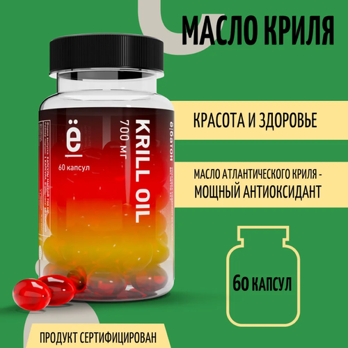 ���� Krill oil ����., 60 ��., 1 ��.