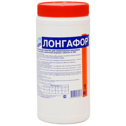 ���� �������� ��� ��������, ��������  1��, (����.20��) ������������������� ����