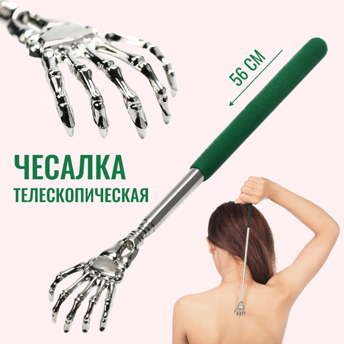 ���� ������� ��� �����, 1 �����, ���� �������, ����� ��������, ���������������, ������������ ����� 56 ��