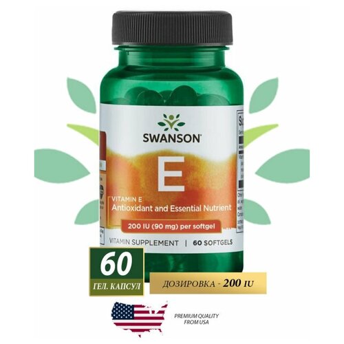   Swanson Vitamin E 200 Iu (90 mg) 60 softgel  -     , -  