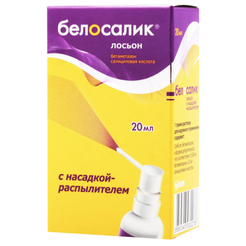 ���� ��������� ������ ��. � ������., 20 ��