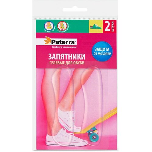 ���� Paterra ��������� ��� ����� 407-027, ����: ������������� ������������, 2 ��.