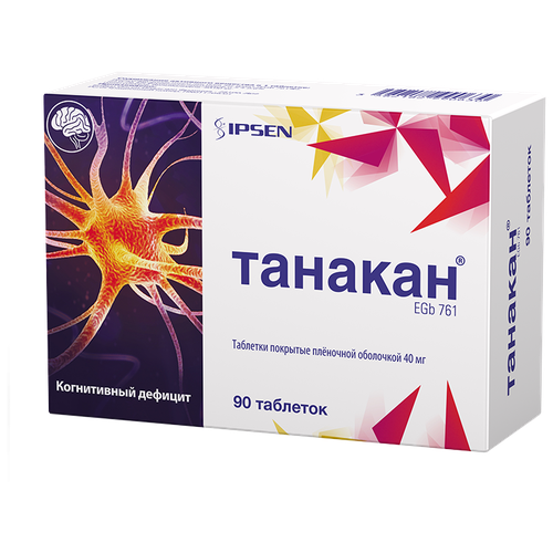 ���� ������� ���. �/� ����., 40 ��, 90 ��.