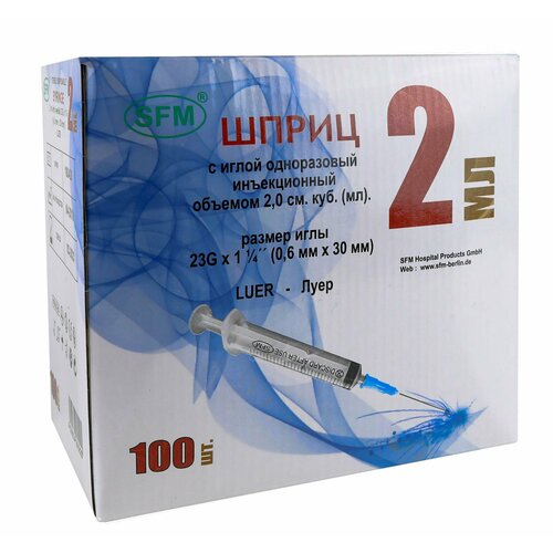 ���� ����� ���������������� 2 �� 23G 0,6�30 �� 100 ��