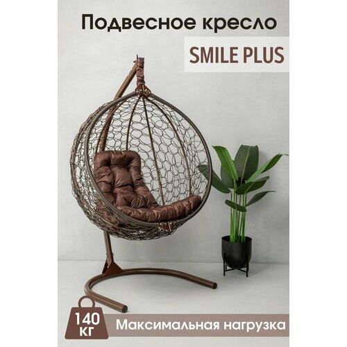        Smile Plus    -     , -,   