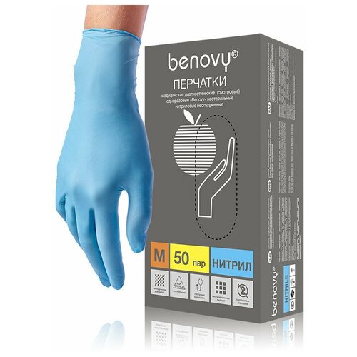      50  (100 .),  M (), BENOVY Nitrile Chlorinated  -     , -  