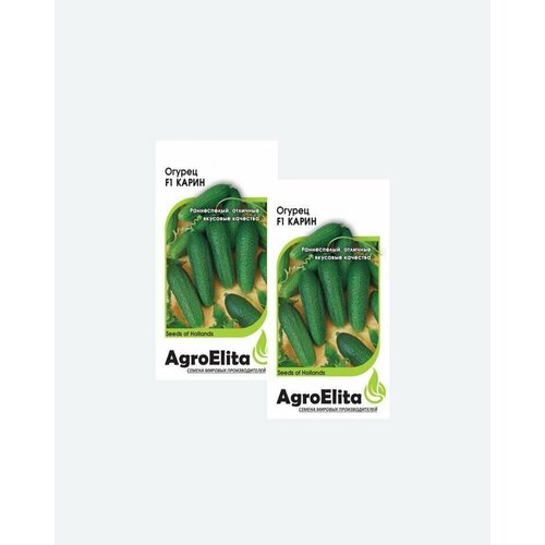      F1, 5, AgroElita, Seminis(2 )  -     , -,   