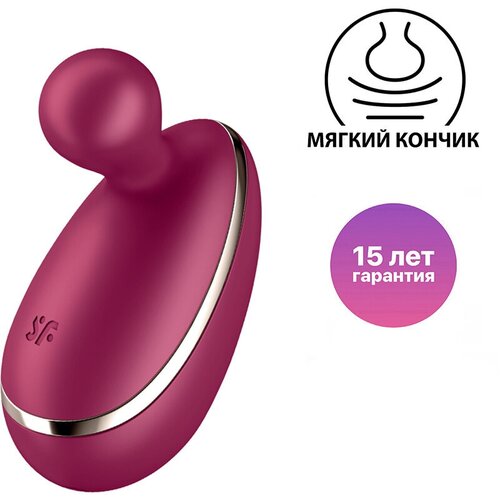 ���� ������������ �������� Satisfyer Spot On 1, �������