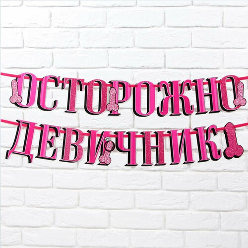 ���� �������� �������� ��������� ��������, � ����������� �� ��������, 250 ��