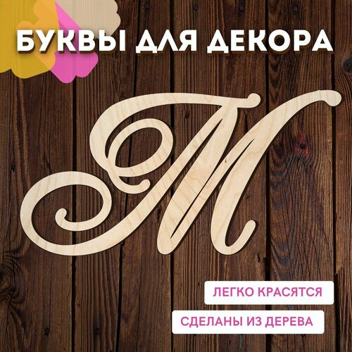 ���� ����� � ��� ������ �� ������ �� ����� ��� ������� � ��������.