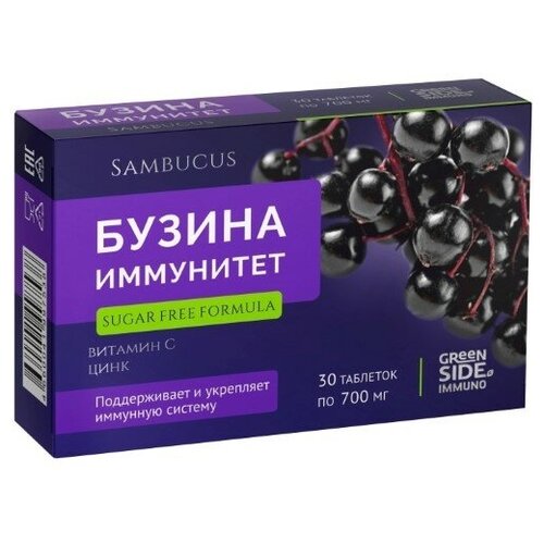 ���� �������� ������ ��������� ��� 700�� N30 (���)