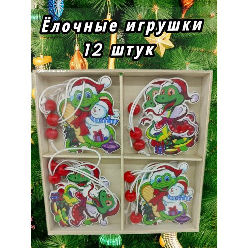 ���� ����� ������� ���������� ��������� 12 ����