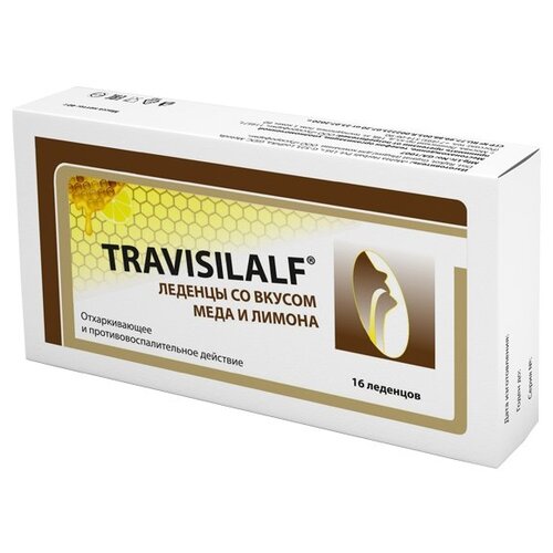 ���� Travisilalf �������, 16 ��., �����+���