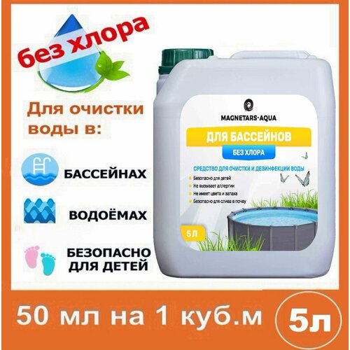 ���� �������� ��� ������� ���� � �������� � �����������, ����� ��� �����, ����, ������� ����. ��������� ���� 5�