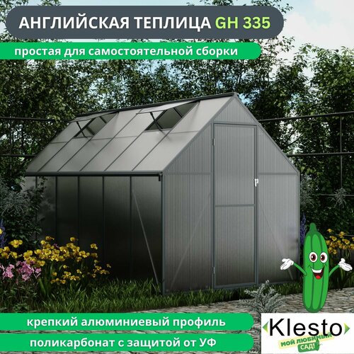       Klesto GH335,  ( - 335178195 )  -     , -  