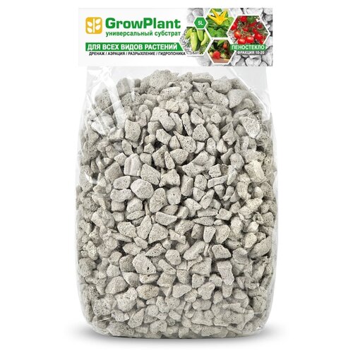  GrowPlant 5   10-20 ( )   