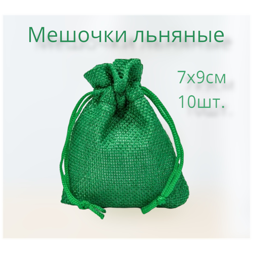 ���� ���������� �������/�������/��� ��������/��� ���������/7�9��, 10��.