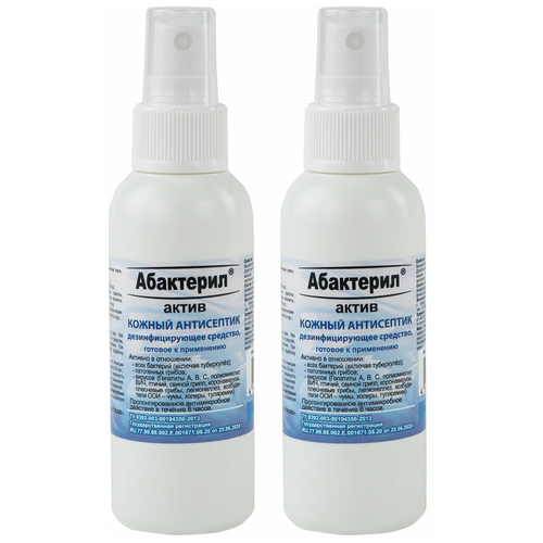 ���� ��������� ������ ���������� ���������-����� �����, 100 ��, 2 ��., ��� ������: �����