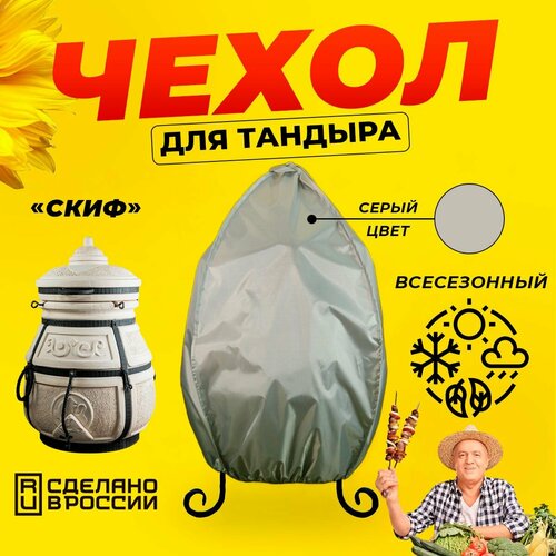 ���� ����� ��� ������� ���� (������� ������) / ����� ���� / ������������ / ��������