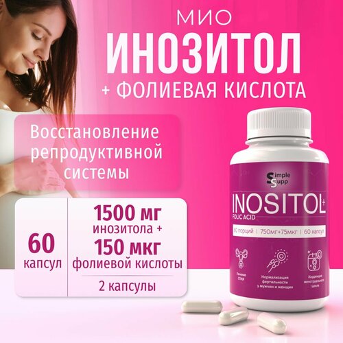 ���� �������� + �������� ������� 60 ������ 750 ��, ������� �������