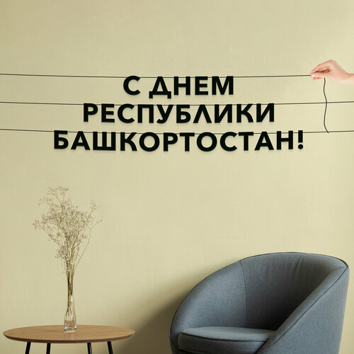 ���� �������� �������� ��������, ����������� - �� ���� ���������� ������������, ������ ��������� ��������.