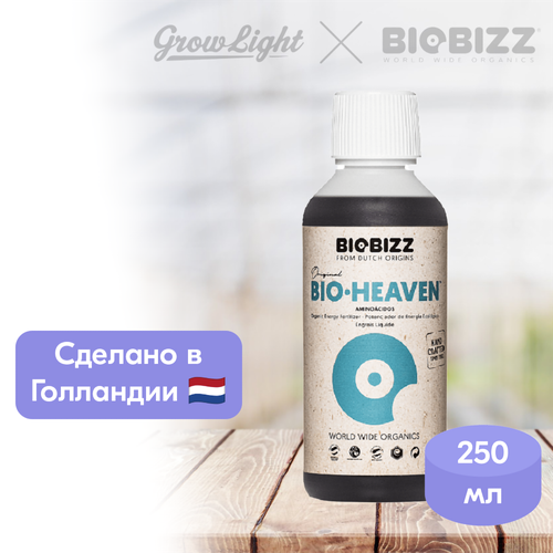    Biobizz Bio-Heaven, 250   -     , -  