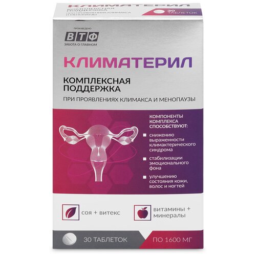 ���� ���������� ���., 30 ��.